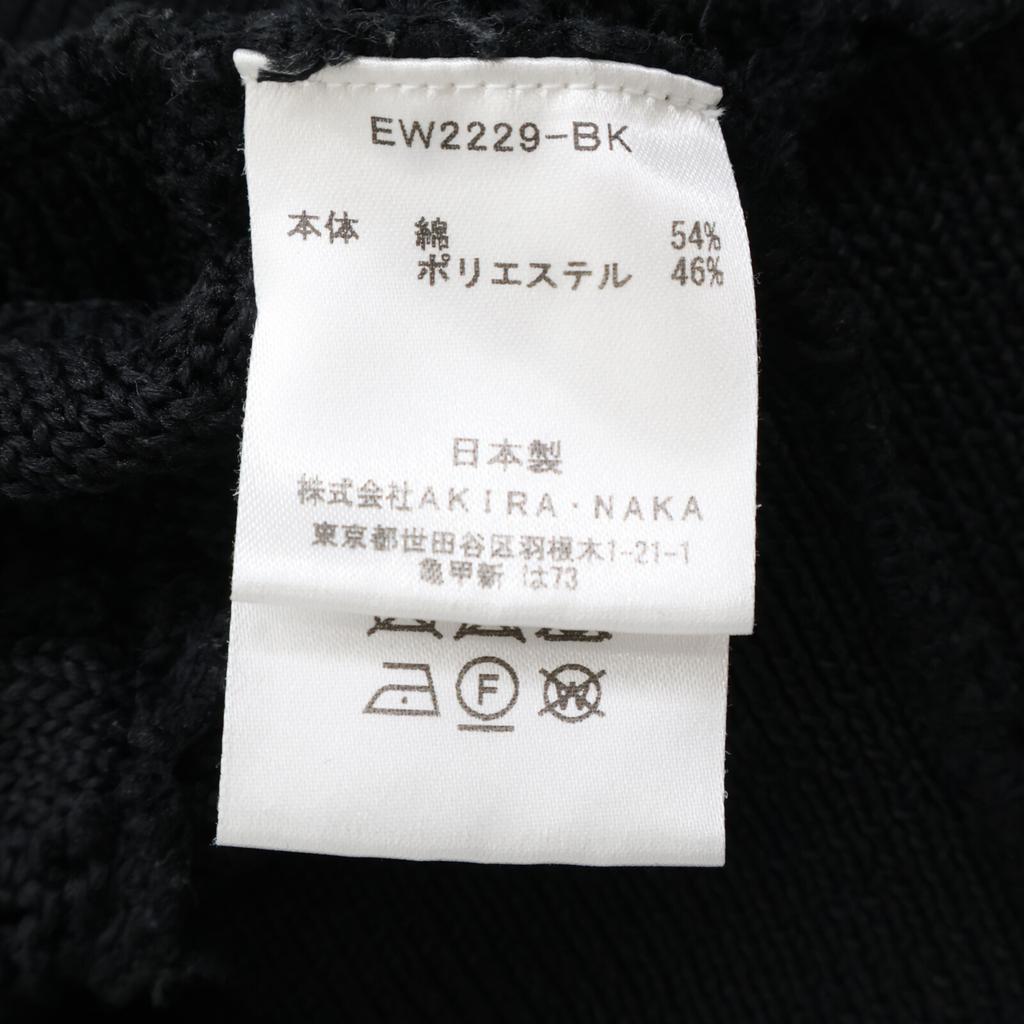 AKIRA NAKA Black EW2229-BK Cotton Blend Pullover Knit Tops 1 blackUsed