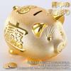 EINEY Pig Piggy Bank Gold Good Luck Money Luck Fortune Feng Shui Lucky Item Interior Pig Cute Coin Box Gift Toy 16cm x Width 14cm x Height (Length