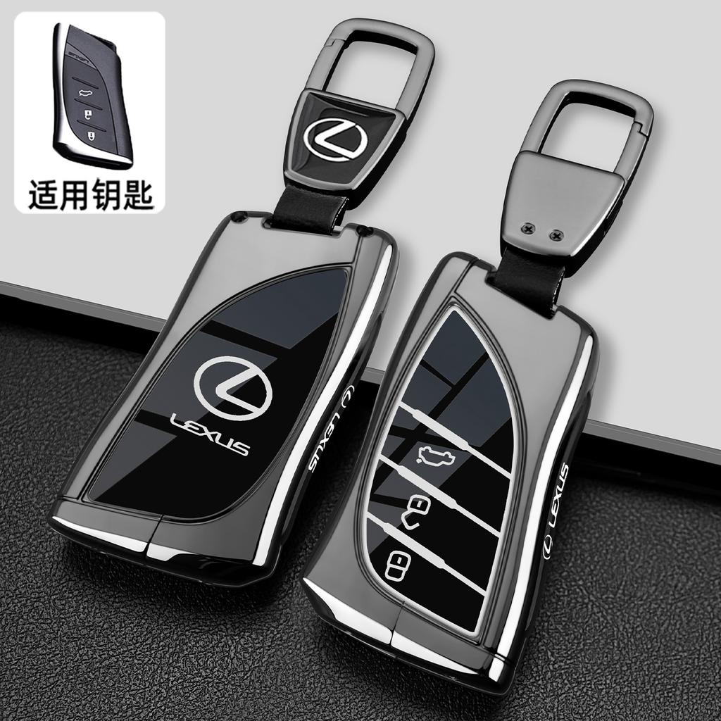 Autoschlüsselgehäuseabdeckung für Lexus RX350 NX300 Es300h Rx450h GS300 GX470 IS250 ES350 LX570 GX460 Nx300h Is300h Shell Fob Halter