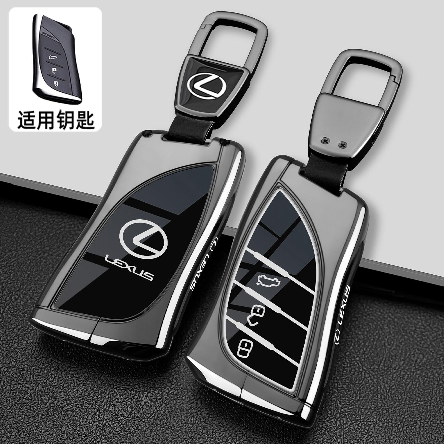 

Чехол для автомобильного ключа для Lexus RX350 NX300 Es300h Rx450h GS300 GX470 IS250 ES350 LX570 GX460 Nx300h Is300h держатель для брелока