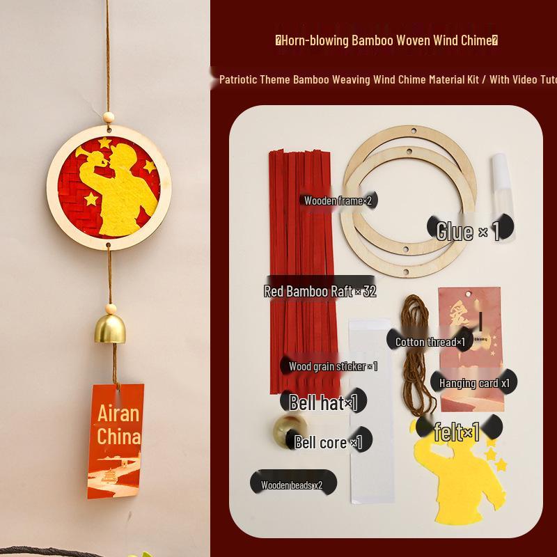 Chinese Style Patriotic Bamboo Wind Chime DIY Kit - Handmade Student Gift