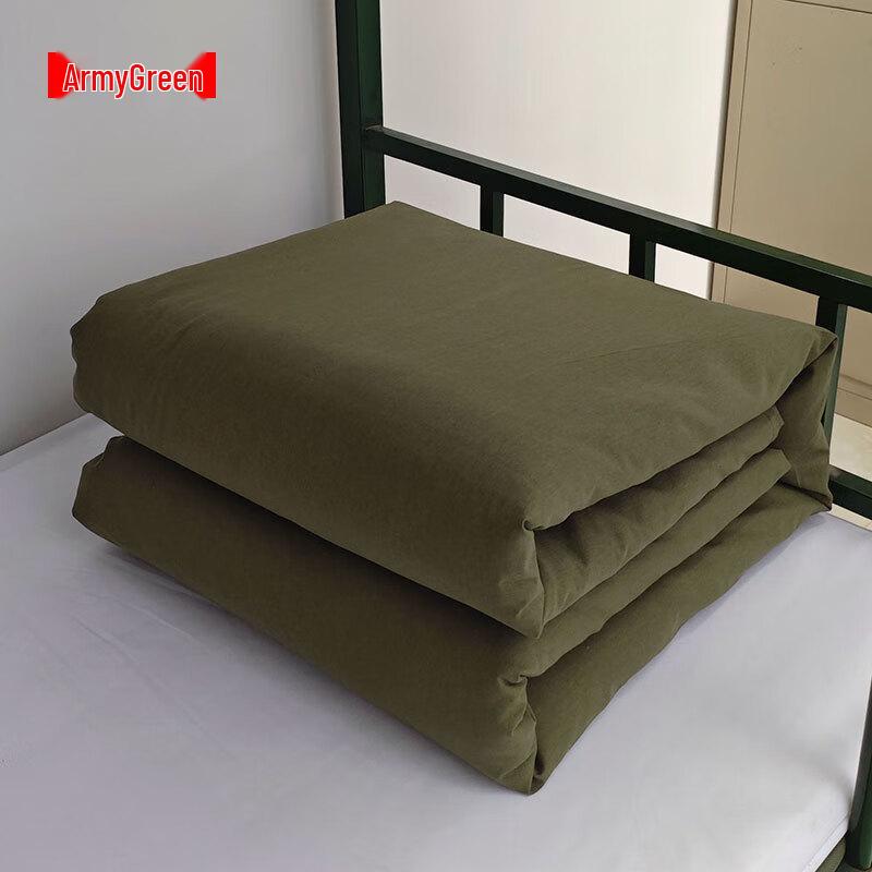 Lilang Student Dormitory Quilt