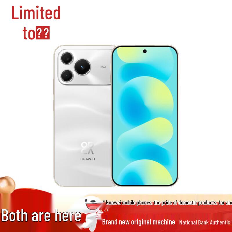 Huawei nova 16 SE Smartphone (CN version)