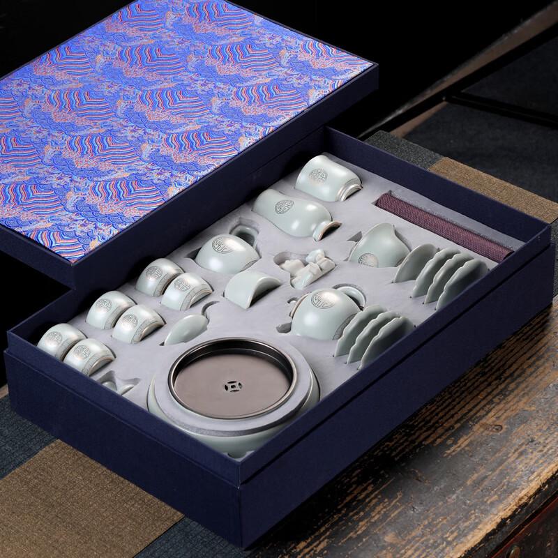 RUDAO Chinese Gaiwan Tea Set with 4 Cups