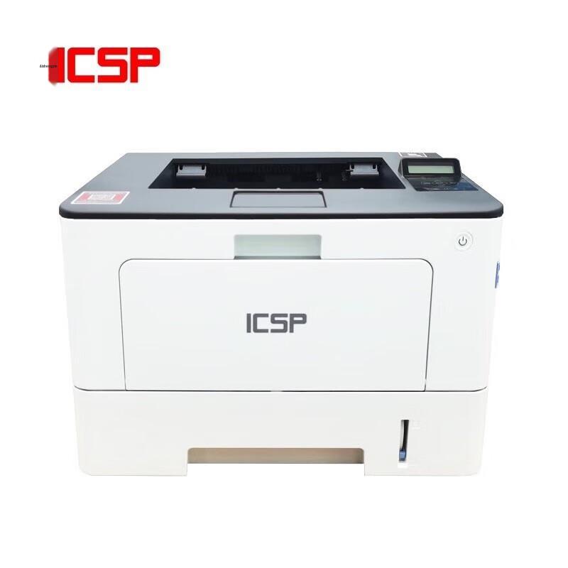 

ICSP P1240DN Black & White Laser Network Printer