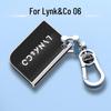 Lynk & Co 06 Key Case: High-Grade Full Coverage Protective Shell for 2023/24 Models, Stylish Chain Design for Men & Women