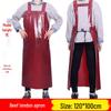 Waterproof Oil-Proof PVC Apron