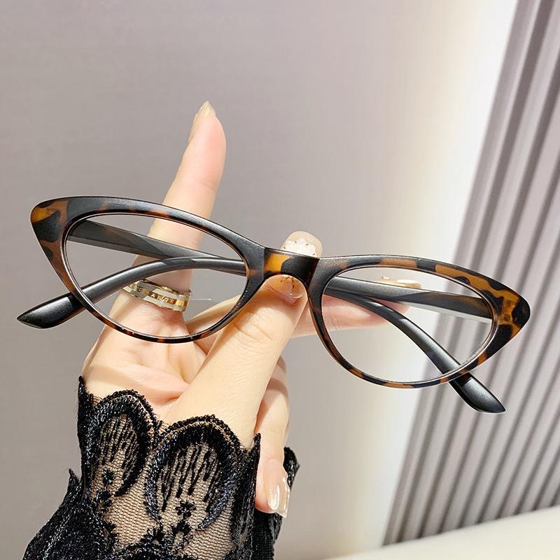 Ultra-Light Anti-Blue Light Fashion Reading Glasses for Men and Women