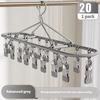 Garment Hanger With Windproof Clip Stainless Steel Sock Dryer For Home Camping Accessory