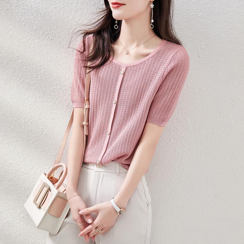 Srcr Women s Ice Silk Short Sleeve Knit Top One Size