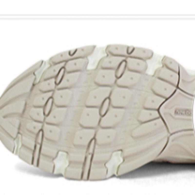 New Balance 740 Lifestyle Beige U740in2