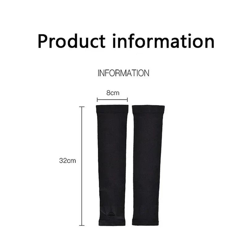 Protezione Solare Manicotti Rinfrescanti per Corsa Pesca UV Solari Maniche per Braccia Bici Sci Manicotto Coprente Antiscottature Attrezzatura da Ciclismo