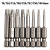 8Pcs /4 Inch Hex Shank Magnetic Five-point,for Torx Screwdriver Bits Set 50mm