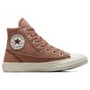 New Converse Chuck Taylor All Star Patchwork High Top 'Clay Pot' A04676C