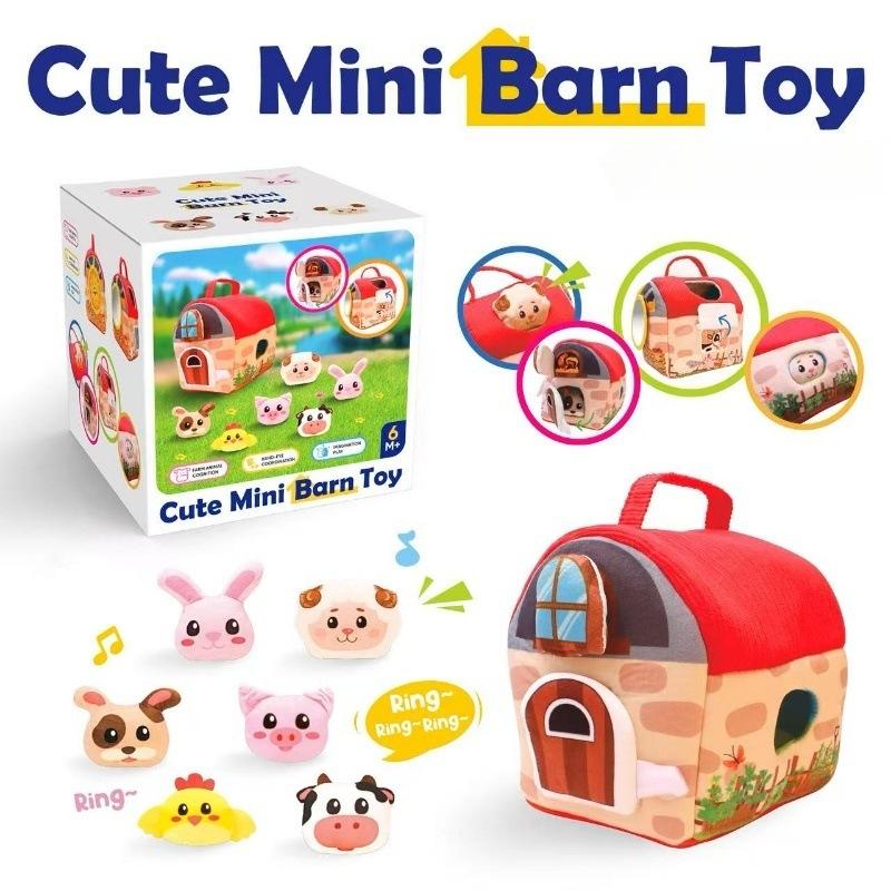 Farm Animals Baby Toys Surprise Barn With Stuffed Farm Animals Sensory Montessori Toy Baby Boy Girl Gifts Toy Portable