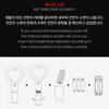 THE BOYZ Official Light Stick V2