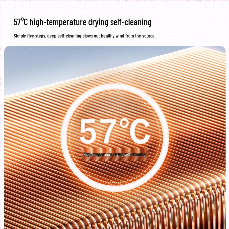 HISENSE 3HP Smart Inverter Cabinet Air Conditioner