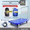 Foldable Heavy-Duty Steel Flatbed Cart