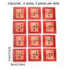 12pcs/set Calligraphy Mini Red Envelopes Chinese Style Lucky Money Bag Red Pocket  Spring Festival