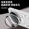 Applicable To OPPOFindX9SPro Mobile Phone Case FindX9Ultra Protective Case FindX9 Lens Holder Magnetic Attraction