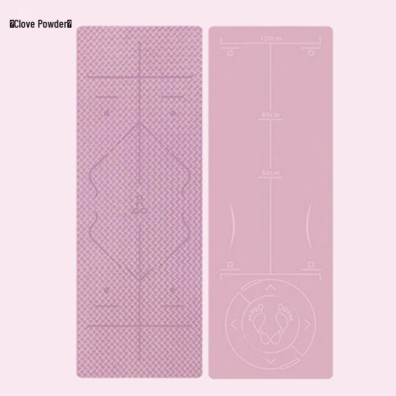 TLXT NBR Yoga & Fitness Mat