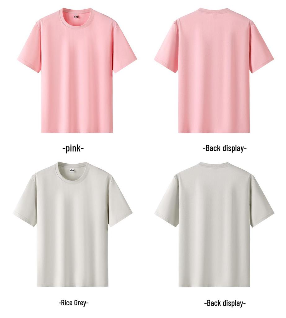 Unisex Quick-Dry Ice Feel Silk Smooth T-Shirt