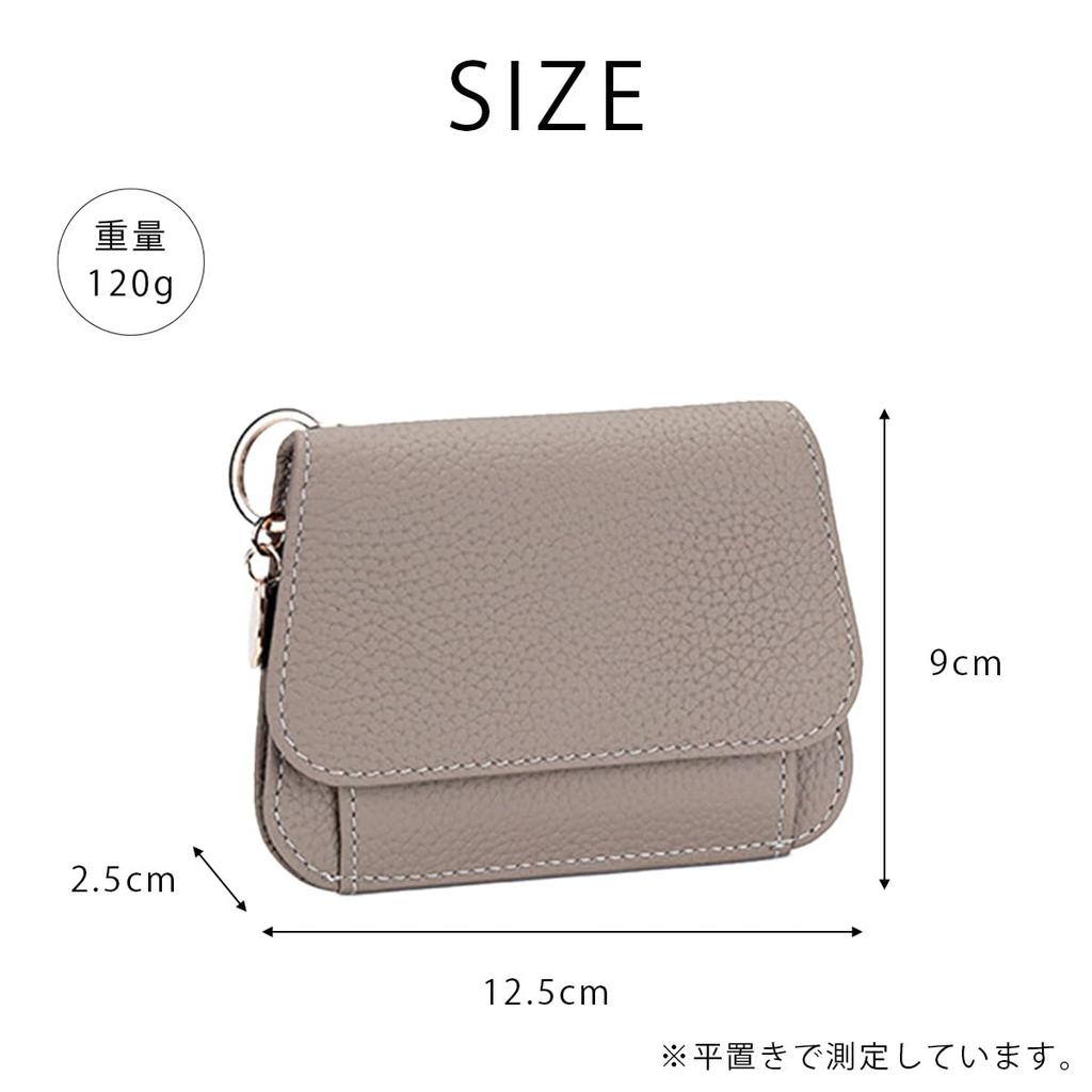 Women's Mini Wallet, Cowhide Leather, Small, Skimming-Proof, Cute, Coin Purse, Simple, Compact, Half Macaron Pattern (Grey Beige)