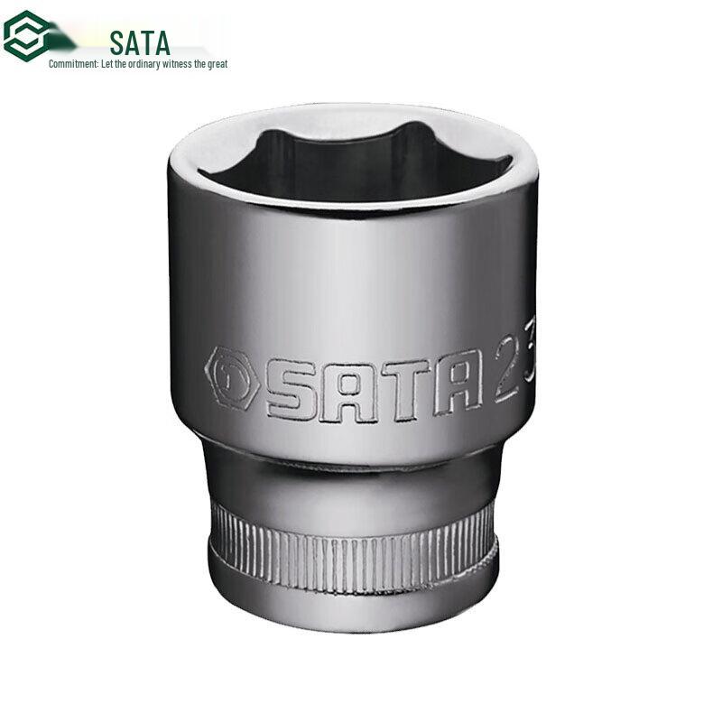 SATA 12.5MM 6-Point Hex Socket