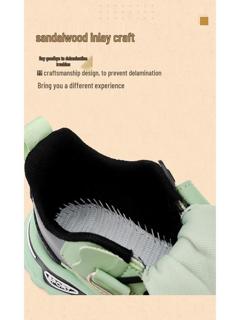 Autumn 2024 Kids' Non-slip Leather Sports Shoes - Soft Sole for Boys & Girls