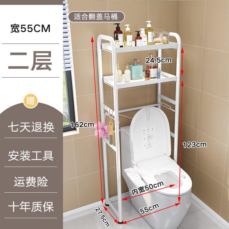 LIEI Suction Cup Bathroom Storage Rack