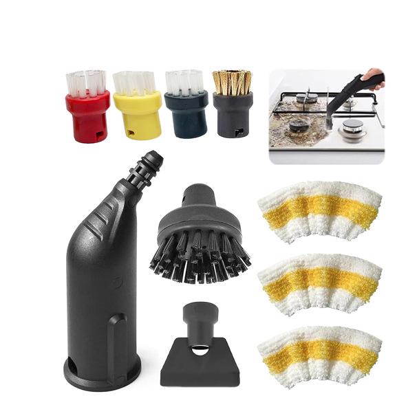 Cloth Mop Cover and Brush Set for Karcher SC1-SC5 Steam Cleaners