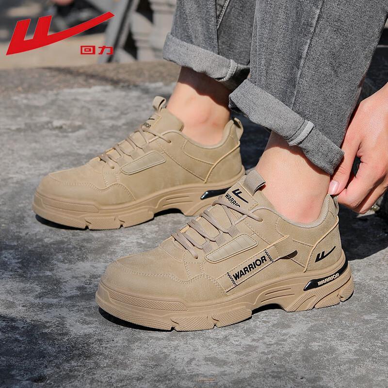 Warrior Men s Casual Work & Hiking Shoes WXP-2429 41