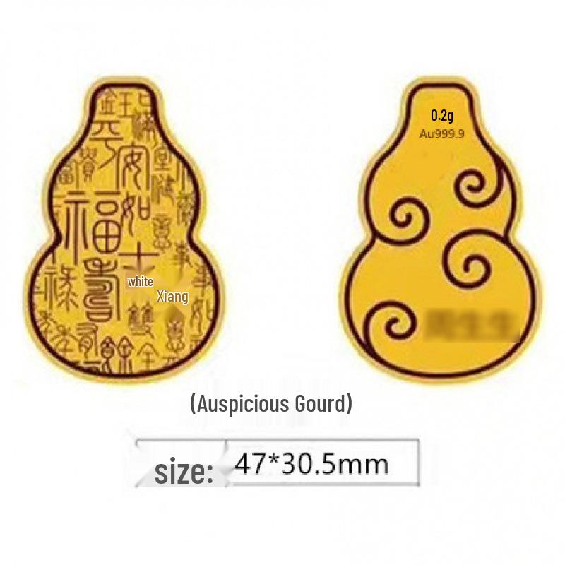 Gold Leaf 999 Pure Gold Lucky Cat Mobile Sticker – Princess Edition for Prosperity and Good Fortune
