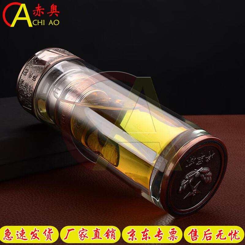 Chiao Veteran s Commemorative Mug