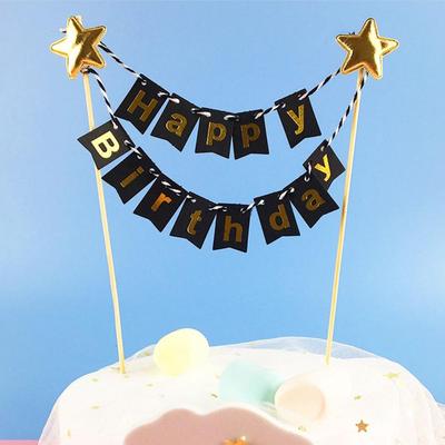 Boys Girls Stars Banner Happy Birthday Gold Party Supplies Baking Decoration Cake Topper Cake Flags