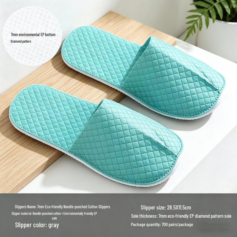 

Xi He Disposable Fabric Slippers - Hotel & Home (10 Pairs)