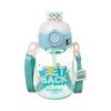 Water Bottle Cartoon Children's Plastic Water Cup Kindergarten Baby Straw Cup Student Portable Strap Cute Doll Kettle