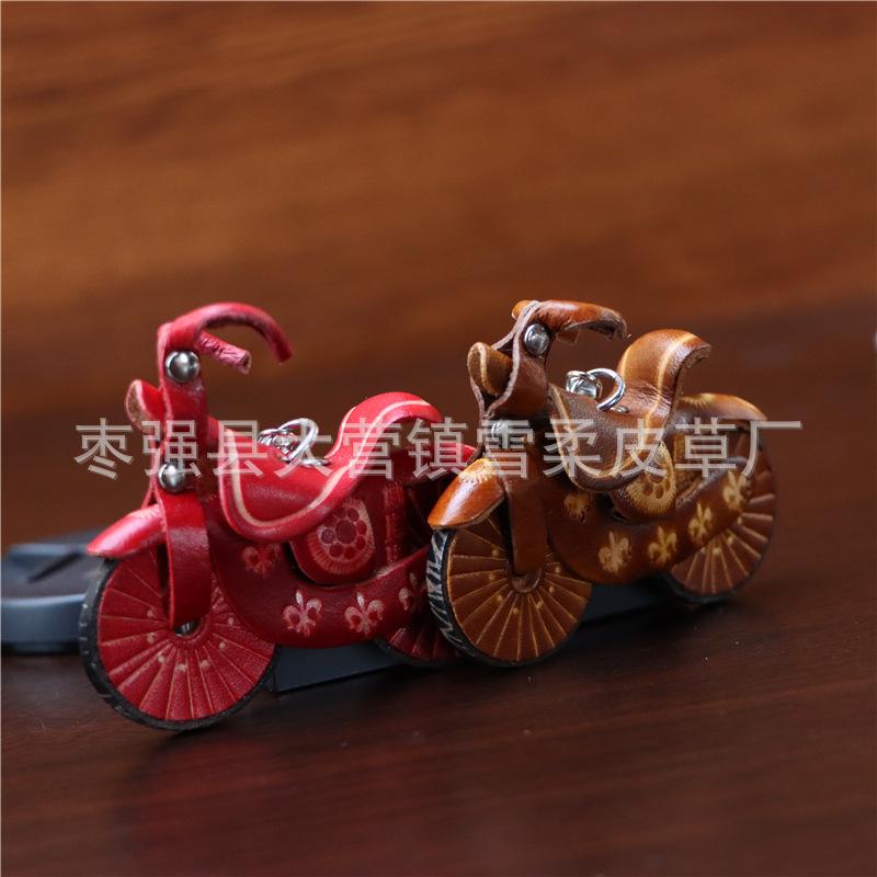 First Layer Cowhide Creative Motorcycle Keychain Bag Pendant Mini Motorcycle Motorcycle Pendant Accessories Birthday Gift