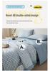 Inside and Out All-Cotton Quilt - 100% Pure Xinjiang Cotton Summer Air Conditioner Quilt for Single or Double Person
