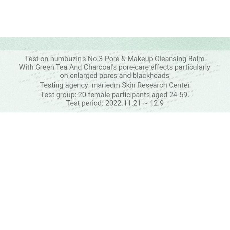 numbuzin - No.3 Pore & Makeup Cleansing Balm With Green Tea And Charcoal