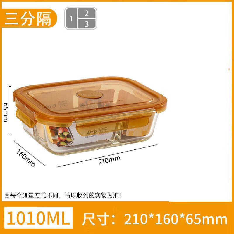 EKCO Corning 1010ml Glass Food Storage Container