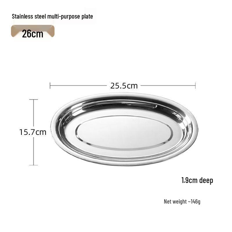 Extra Thick Stainless Steel Oval Fish Grill & Roasting Plate One Size