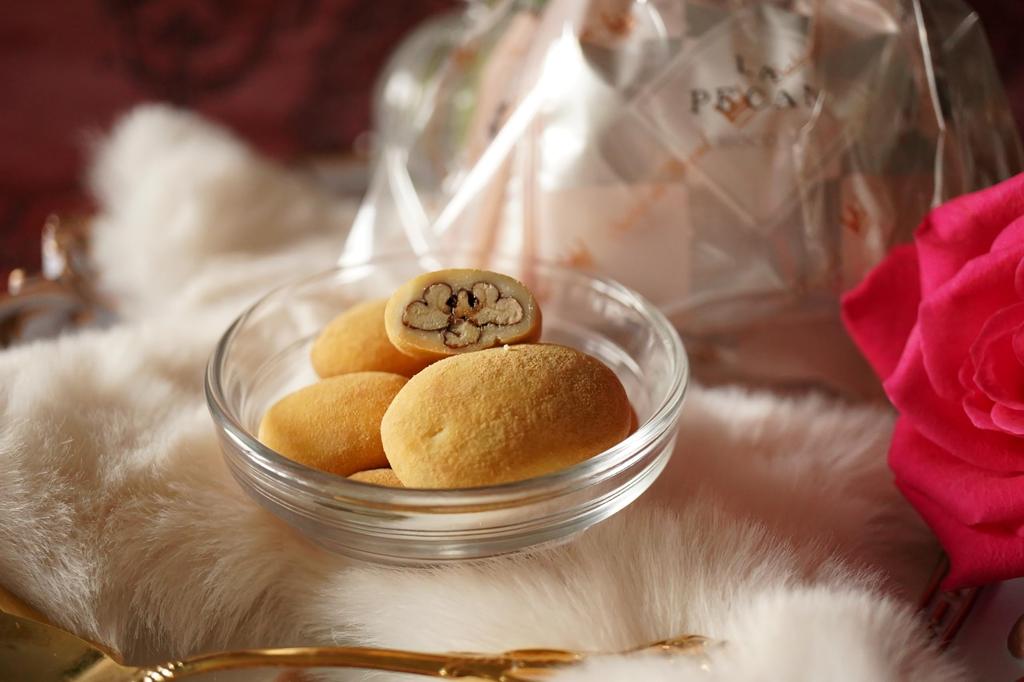 Chocolate Salon Royale La La La Pecan x 20 bags gift small portion pecan nuts National Confectionery Expo Japan Chamber of Commerce and Industry Award