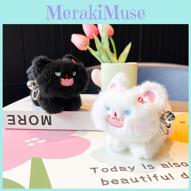 Fun And Whimsical Plush Keychain With Fluffy Cat Tail For Gifts And Use Personal