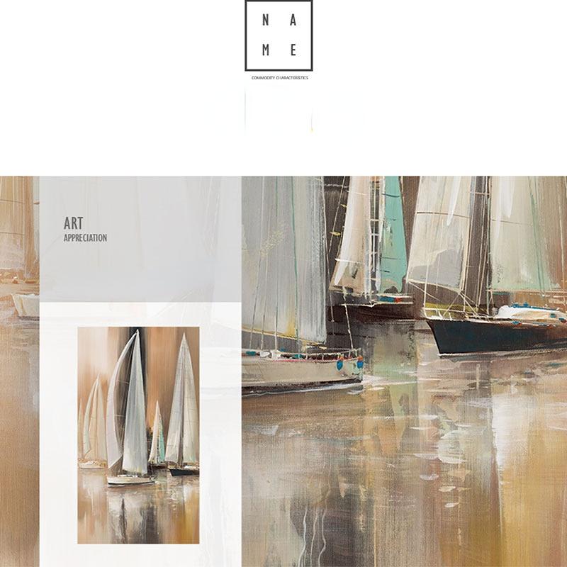 Abstract Brown Boat Canvas Painting Nordic Posters Prints Modern Landscape Wall Art Pictures for Living Room Aisle Decoration
