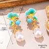 Turquoise Pearl Butterfly Earrings: Gradient Oil Painting Series with Tassel Detail for Women