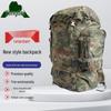 Yongdai Flame Retardant Camouflage Backpack