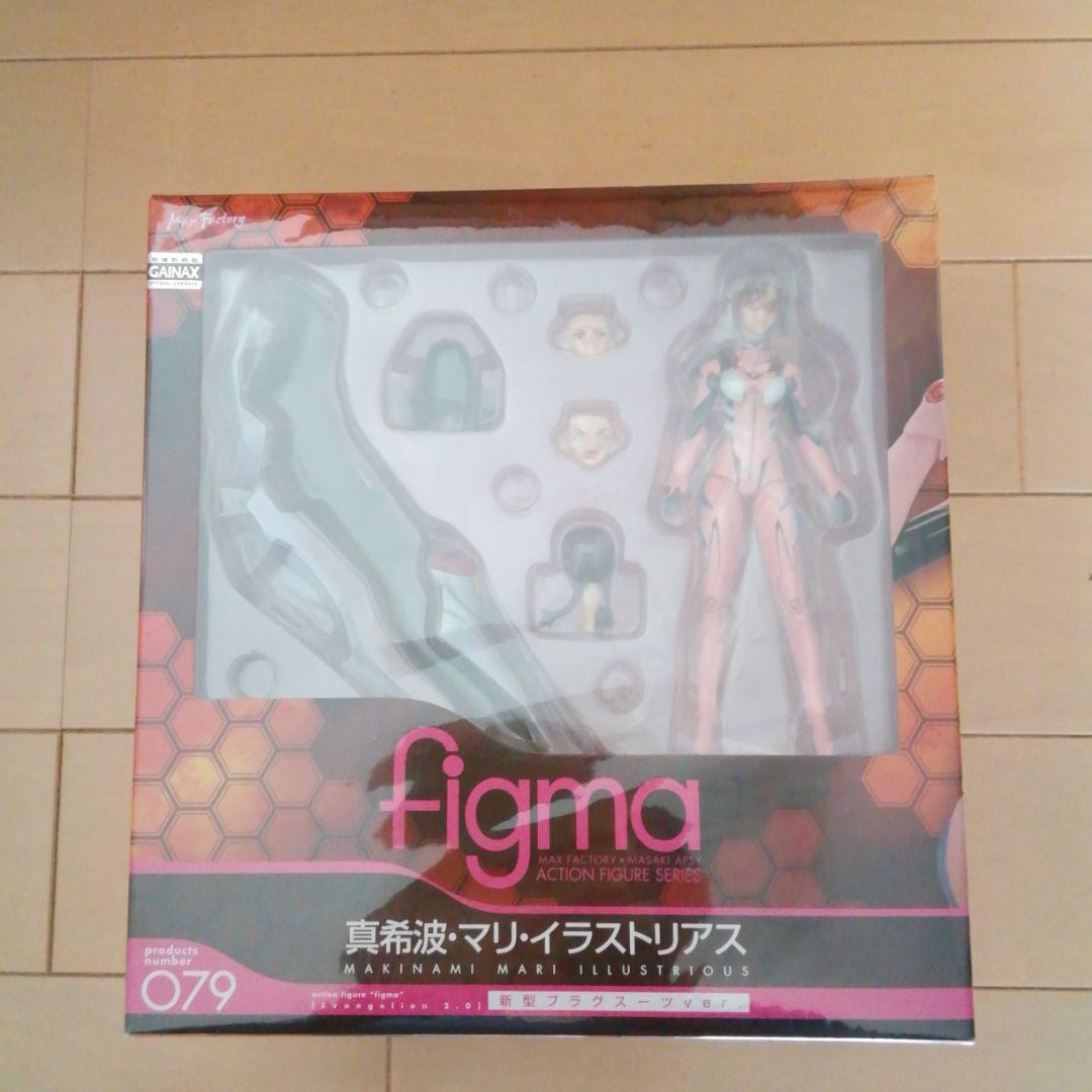 

[USED] figma Evangelion figure