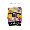 Small Planet Shaun the Sheep Men's Boxer Briefs, Fruit Design, Size M