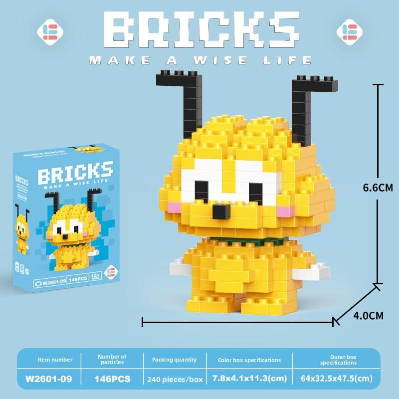 Duck Cartoon Donald Animal Micro Blocks Kids Cognitive Game Domino